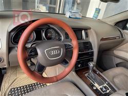اودي Q7